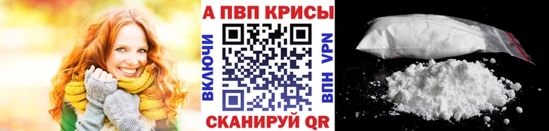 APVP Соль  Урай 