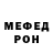МЕТАДОН белоснежный Mini Grizzz