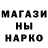 Первитин витя Cheri Halda