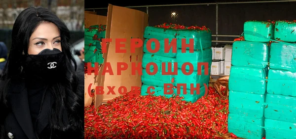 MESCALINE Армянск