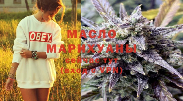 ГАЛЛЮЦИНОГЕННЫЕ ГРИБЫ Нея