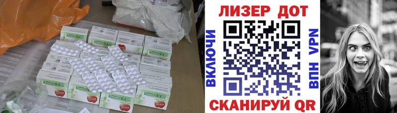 Лсд 25 экстази ecstasy  сколько стоит  Урай 