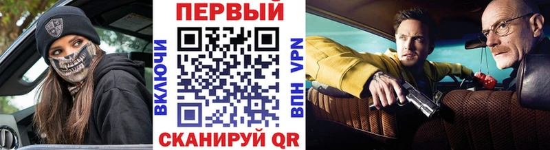 Первитин пудра  MEGA как зайти  Урай 